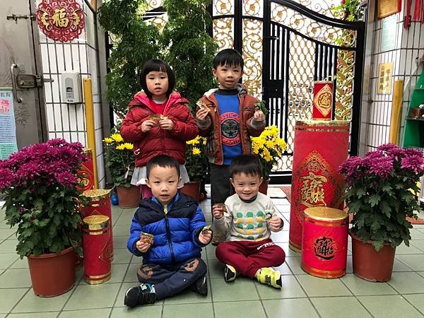 20190201自行認領 謝謝_190201_0001.jpg