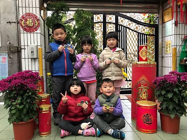 20190201自行認領 謝謝_190201_0012.jpg