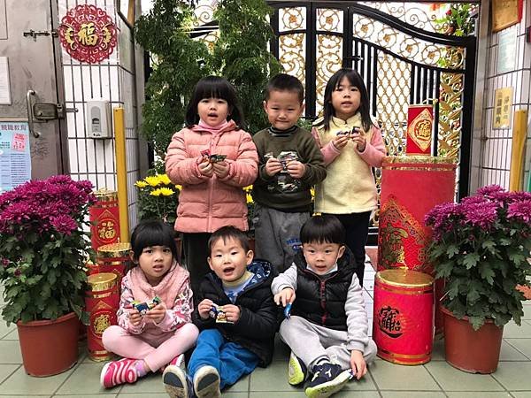 20190201自行認領 謝謝_190201_0015.jpg