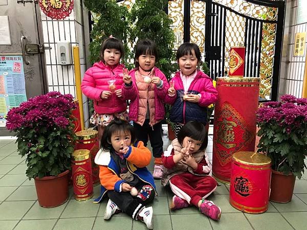 20190201自行認領 謝謝_190201_0024.jpg