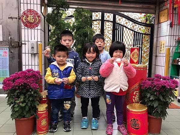 20190201自行認領 謝謝_190201_0042.jpg