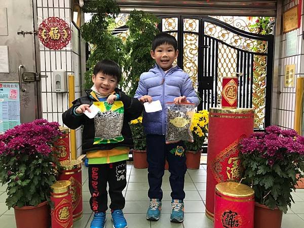 20190201自行認領 謝謝_190201_0054.jpg