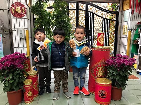 20190201自行認領 謝謝_190201_0059.jpg