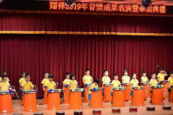中班 (95).jpg