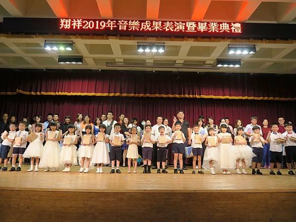 大班 (406).jpg