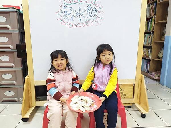 蘋果班~包水餃_191231_0002.jpg