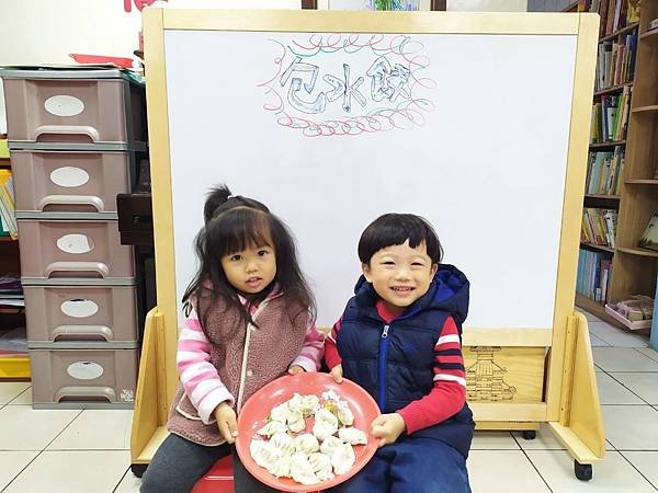 蘋果班~包水餃_191231_0005.jpg