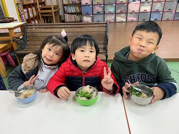 包水餃_191231_0002.jpg