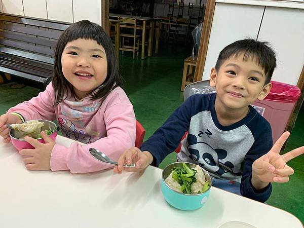 包水餃_191231_0005.jpg