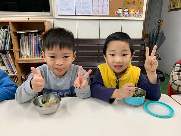 包水餃_191231_0008.jpg