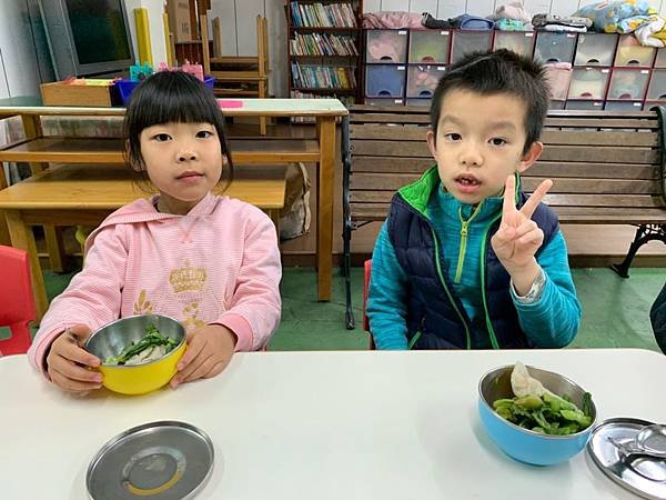 包水餃_191231_0011.jpg