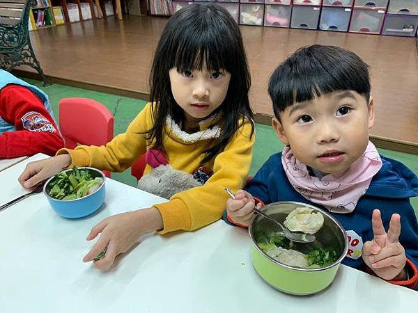 包水餃_191231_0007.jpg