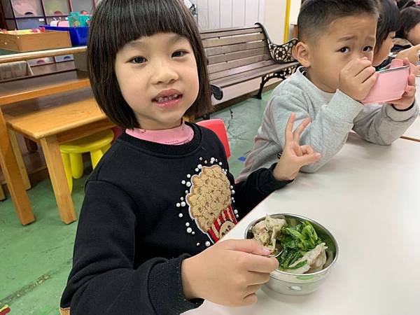 包水餃_191231_0010.jpg