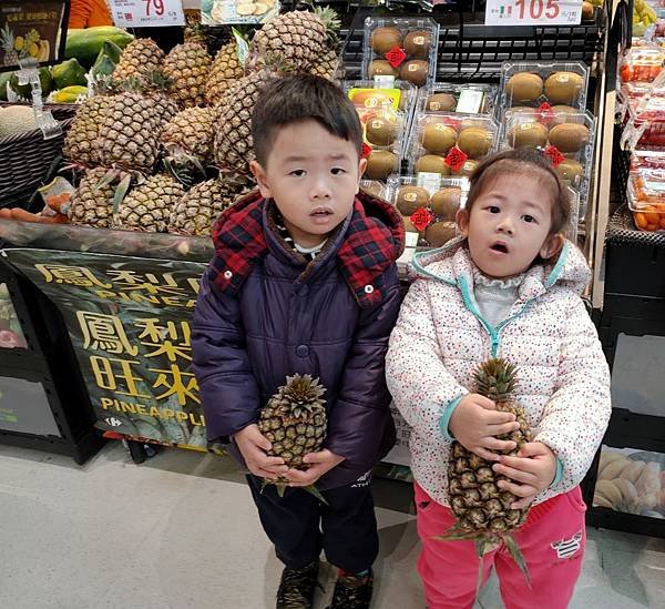 2020114買年貨_200114_0002.jpg