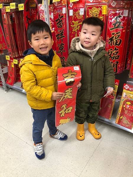 買年貨_200114_0034.jpg