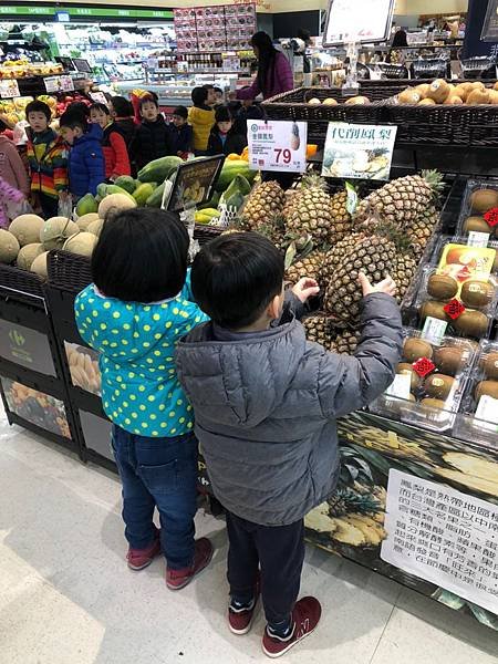 買年貨_200114_0042.jpg