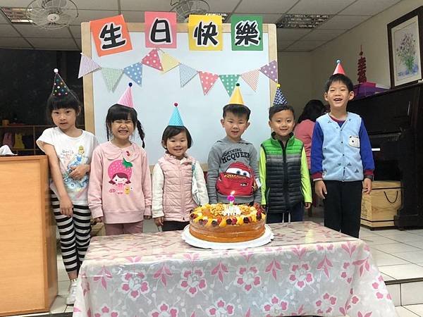 202004慶生會（請各班老師自行認領哦！）_200403_0119.jpg