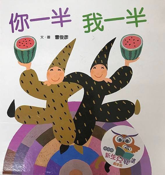 S__391094303.jpg