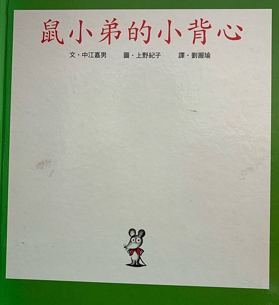 S__41713750.jpg