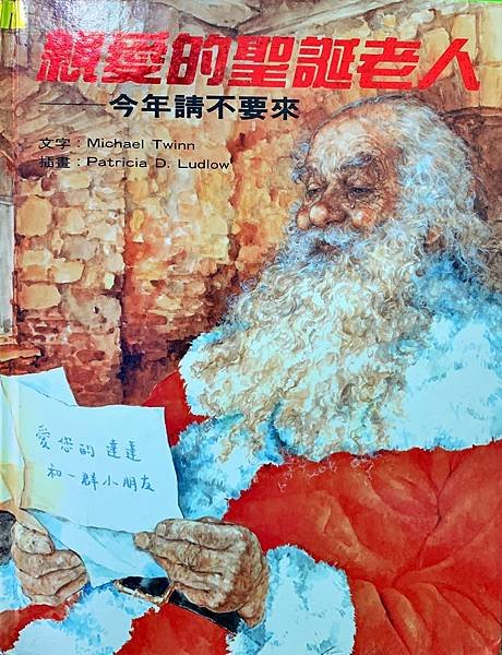 S__14696466.jpg