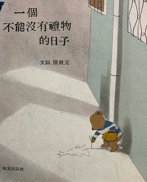 S__42901551.jpg