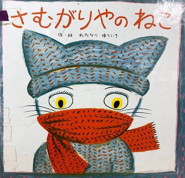 S__114343939.jpg
