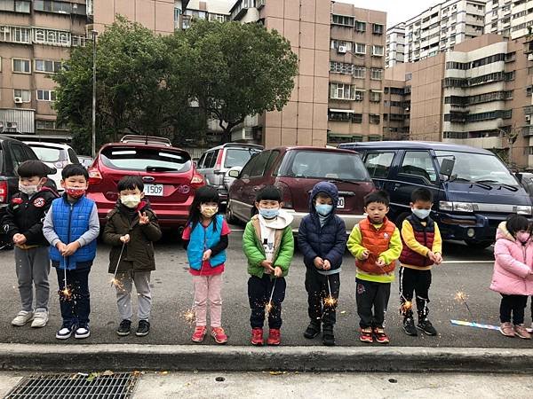 年節禮儀_210209_0.jpg