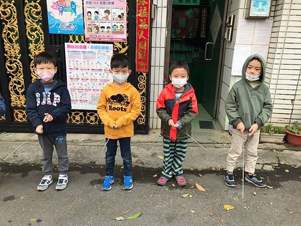 年節禮儀_210209_13.jpg