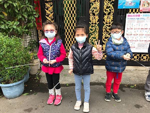 年節禮儀_210209_14.jpg