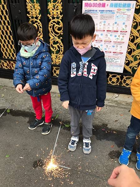 年節禮儀_210209_18.jpg