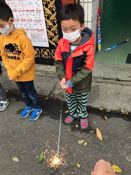 年節禮儀_210209_20.jpg