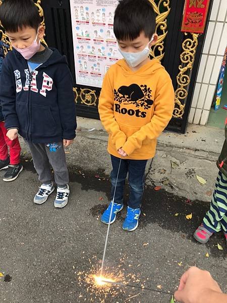 年節禮儀_210209_19.jpg