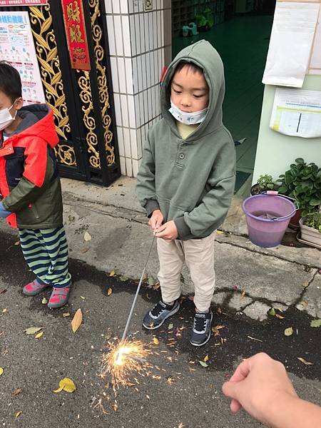 年節禮儀_210209_21.jpg