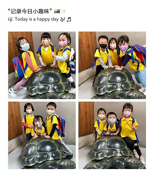 LINE_ALBUM_部落格照片全部傳這邊。_221201_8.jpg