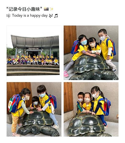 LINE_ALBUM_部落格照片全部傳這邊。_221201_7.jpg