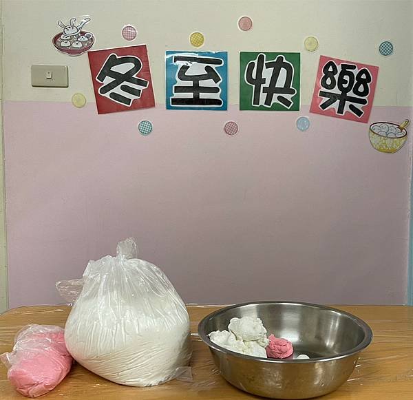 LINE_ALBUM_部落格照片全部傳這邊。_221226_10_0.jpg