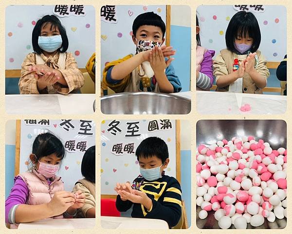 LINE_ALBUM_部落格照片全部傳這邊。_221226_0.jpg