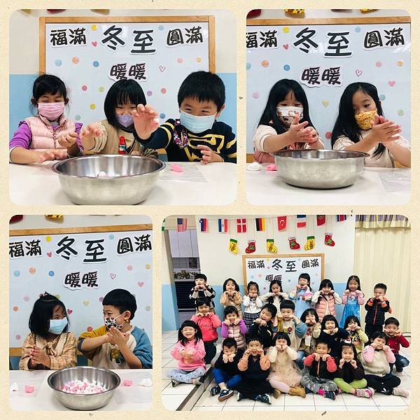 LINE_ALBUM_部落格照片全部傳這邊。_221226_4.jpg