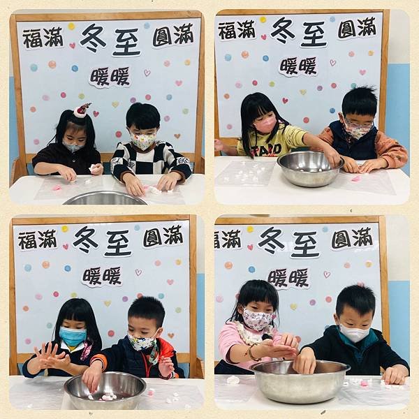 LINE_ALBUM_部落格照片全部傳這邊。_221226_6.jpg