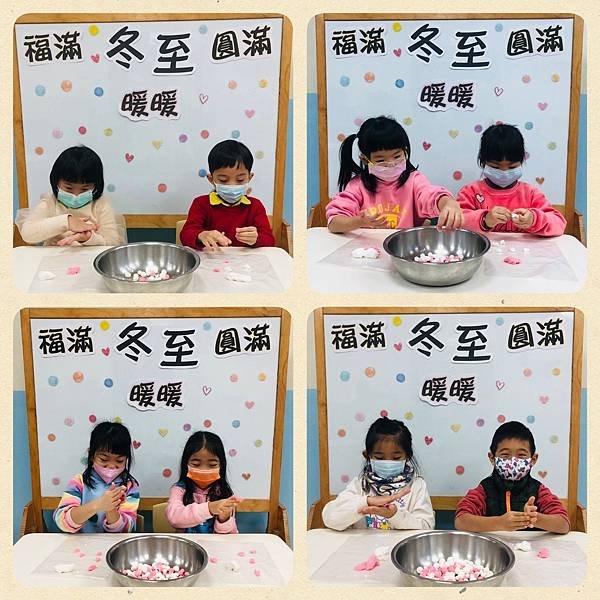 LINE_ALBUM_部落格照片全部傳這邊。_221226_5.jpg