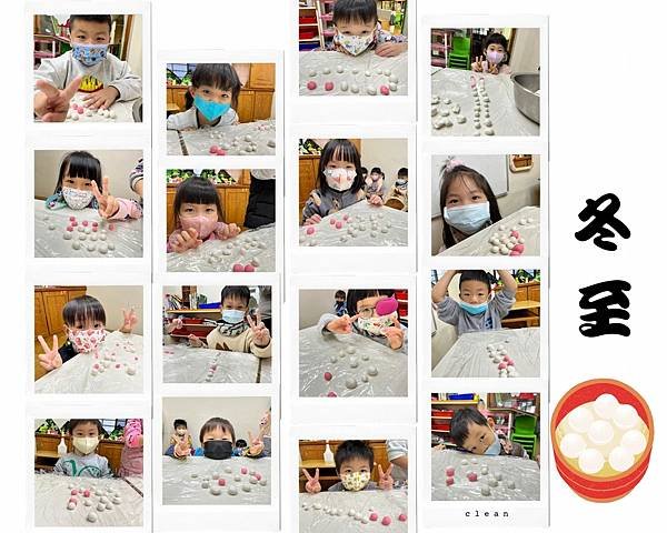 LINE_ALBUM_部落格照片全部傳這邊。_221226_8.jpg