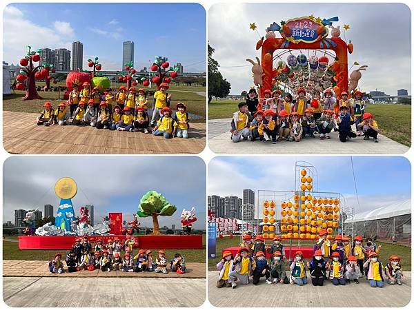 LINE_ALBUM_部落格照片2️⃣_230209_17.jpg