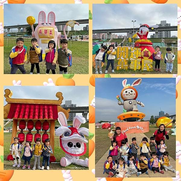 LINE_ALBUM_部落格照片2️⃣_230210_5.jpg