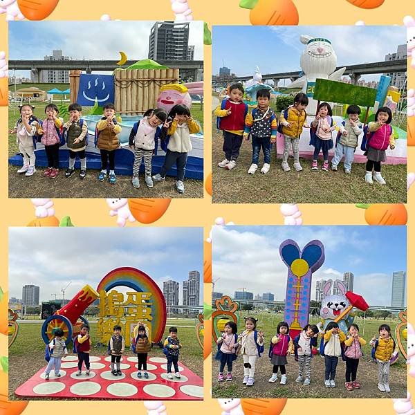 LINE_ALBUM_部落格照片2️⃣_230210_4.jpg