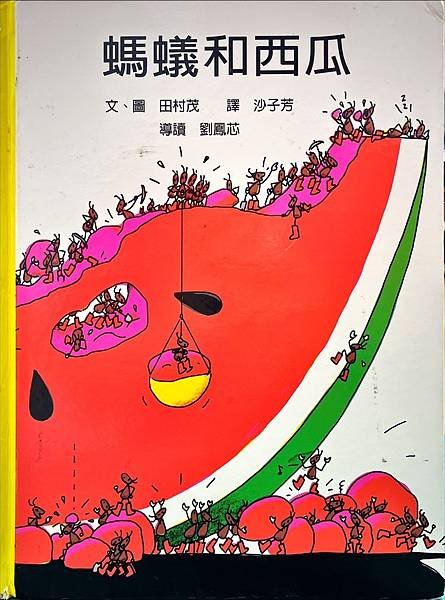 S__47710279.jpg