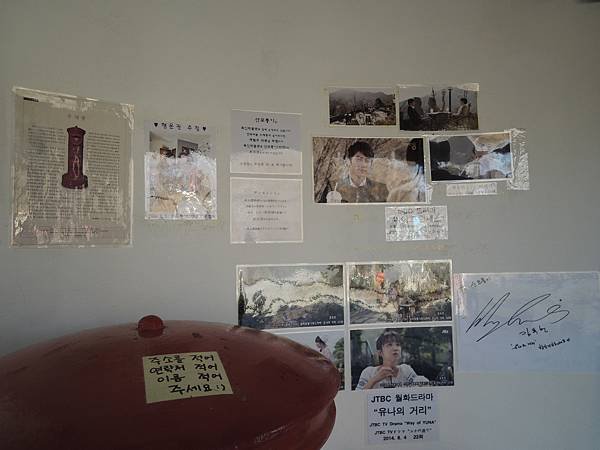 DSCN5285.JPG