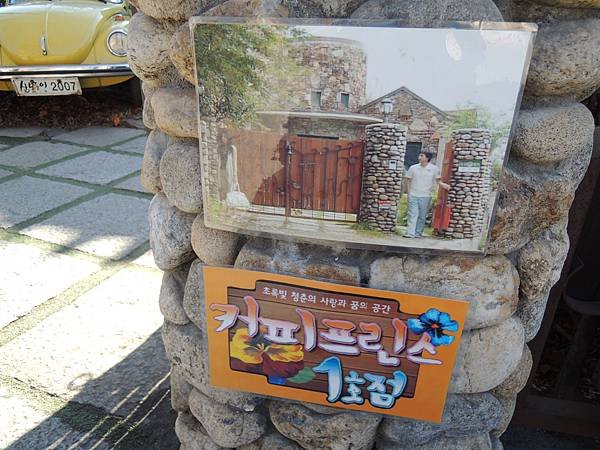 DSCN5284.JPG