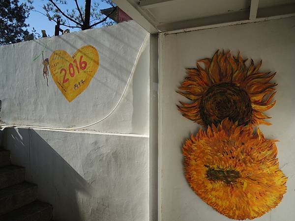 DSCN5308.JPG