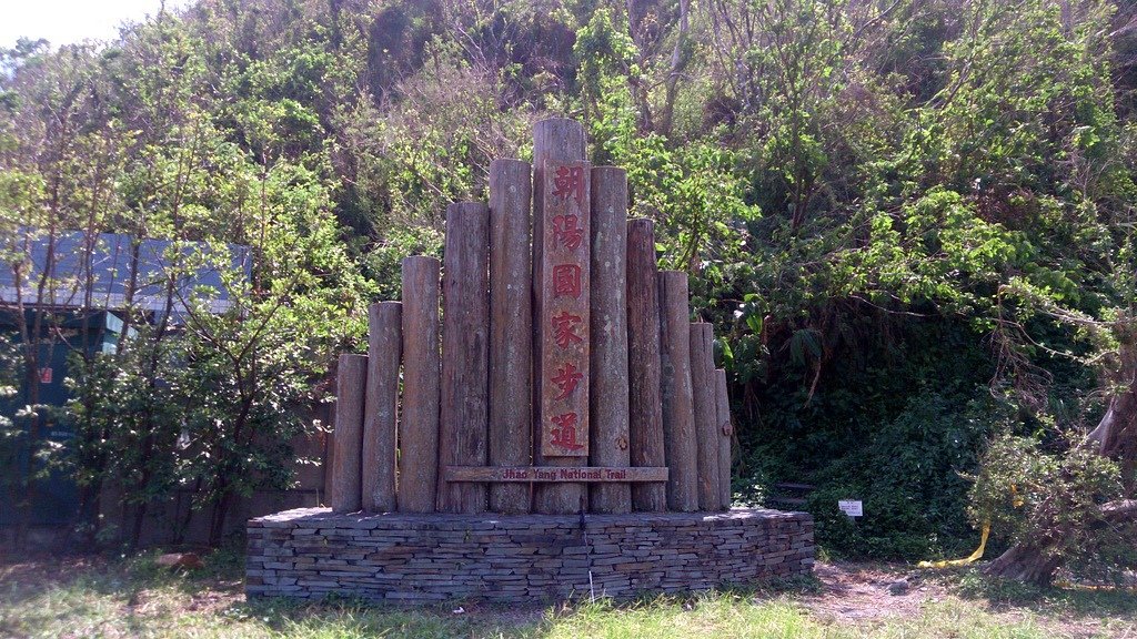 082-DSC_0840.JPG