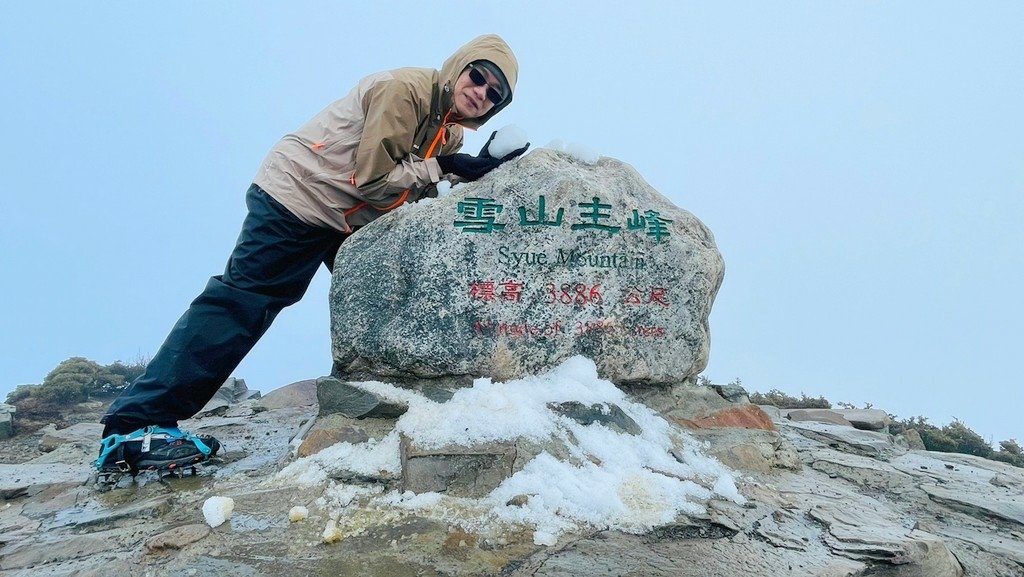 276-LINE_ALBUM_2022.04.11 雪山攻頂之東主峰_220413_18.jpg